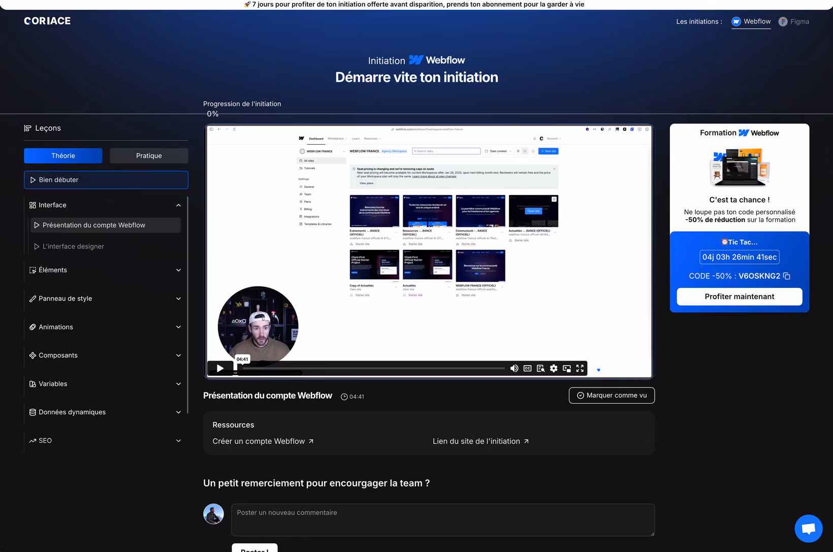 Aperçu de l'initiation Webflow de CORIACE
