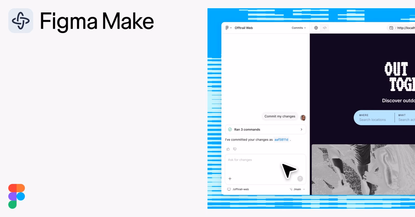 Visuel de présentation de Figma Make avec son interface de génération
