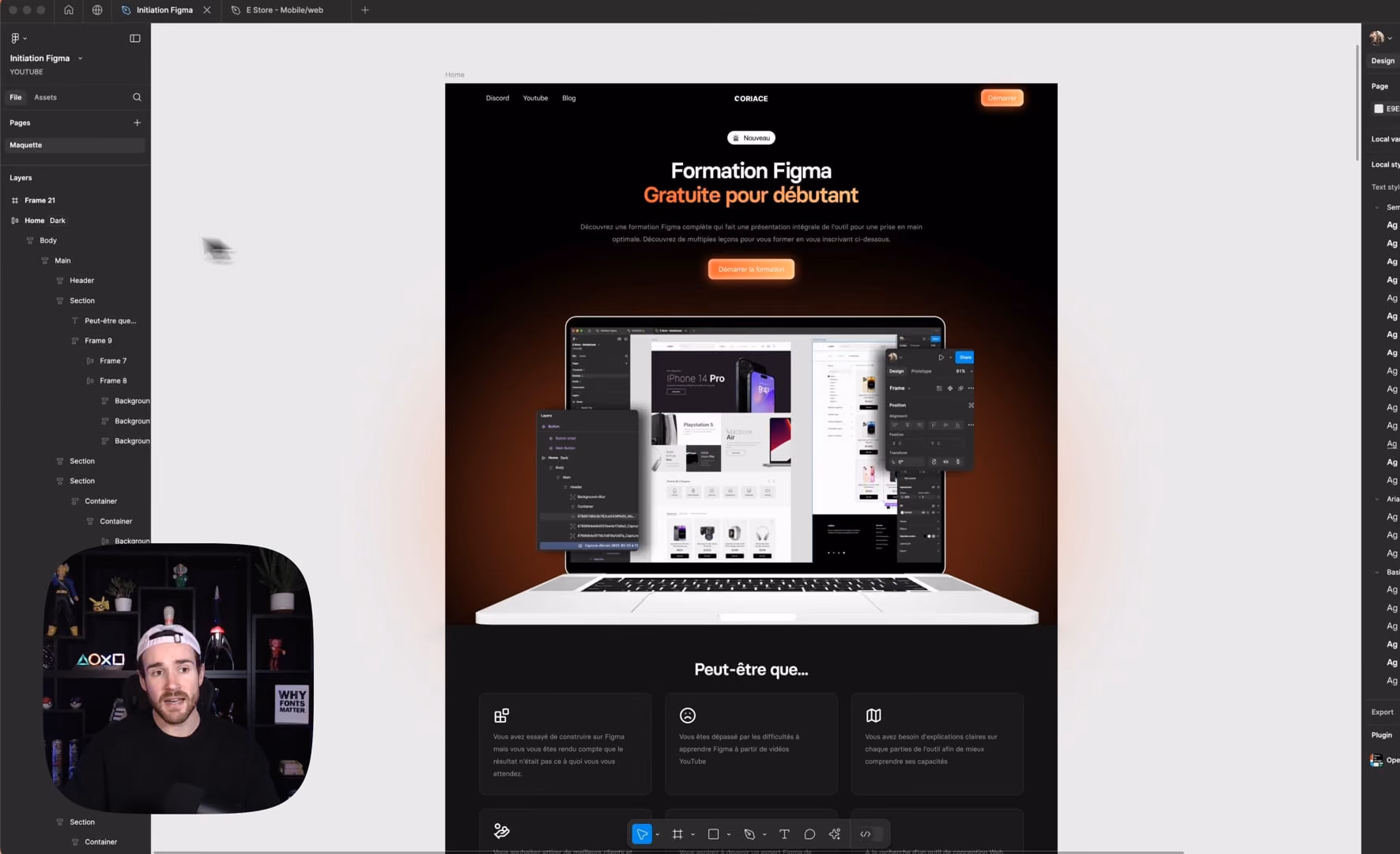 Le panneau de navigation dans Figma